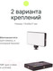 Миниатюра изображения товара Осветитель студийный RayLab RL-LED08RGB-2 