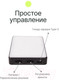 Миниатюра изображения товара Осветитель студийный RayLab RL-LED08RGB-2 