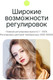 Миниатюра изображения товара Осветитель студийный RayLab RL-LED08RGB-2 