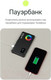 Миниатюра изображения товара Осветитель студийный RayLab RL-LED12RGB