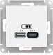 Миниатюра изображения товара Розетка Systeme (Schneider) Electric AtlasDesign ATN001339