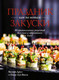 Миниатюра изображения товара Книга КоЛибри Праздник как по нотам. Закуски, твердая обложка (Вьель Пьер-Луи, Друэ Валери)