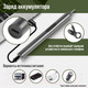 Миниатюра изображения товара Электроотвертка Tundra Профи / 9703761
