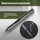 Миниатюра изображения товара Электроотвертка Tundra Профи / 9703761