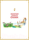 Миниатюра изображения товара Книга АСТ Золотая книга сказок / 9785171577841 (Андерсен Х.К. и др.)
