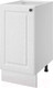 Миниатюра изображения товара Шкаф-стол кухонный Stolline Гатьен 40 / 441.04 (белый/белый)