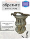 Миниатюра изображения товара Декор Merry Bear Home Decor CF19203