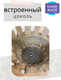 Миниатюра изображения товара Декор Merry Bear Home Decor CF19203