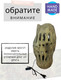 Миниатюра изображения товара Декор Merry Bear Home Decor CF19207