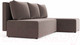 Миниатюра изображения товара Диван угловой Stolline Рим (коричневый)