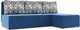 Миниатюра изображения товара Диван угловой Stolline Рим (синий/ромб синий)
