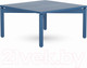 Миниатюра изображения товара Журнальный столик Latitude Saga / SGBRDTBL-C-SQBL75 (синий)
