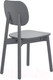 Миниатюра изображения товара Стул Latitude Saga / SGBRDCHDGR (темно-серый)