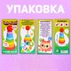 Миниатюра изображения товара Развивающий игровой набор Лесная мастерская Пирамидка. Фигурки. По методике Монтессори / 9717870