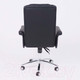 Миниатюра изображения товара Кресло офисное AksHome Homer Eco (черный)