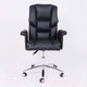 Миниатюра изображения товара Кресло офисное AksHome Homer Eco (черный)