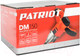 Миниатюра изображения товара Дрель-миксер PATRIOT DM 150