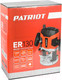 Миниатюра изображения товара Фрезер PATRIOT ER130