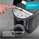 Миниатюра изображения товара Термопот Scarlett SC-ET10D15