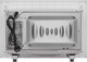 Миниатюра изображения товара Микроволновая печь Maunfeld JBMO725WH01