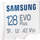 Миниатюра изображения товара Карта памяти Samsung microSDXC EVO Plus Class10 UHS-I U3 (MB-MC128KA/EU)