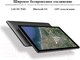 Миниатюра изображения товара Планшет Chuwi Hipad X 6GB/128GB (серый)