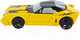 Миниатюра изображения товара Робот-трансформер Bondibon Автомобиль / ВВ6194 (желтый)
