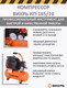 Миниатюра изображения товара Воздушный компрессор Вихрь КП-165/10 (74/3/19)