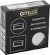 Миниатюра изображения товара Точечный светильник Citilux Скалли CLD007R0 (белый)