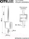 Миниатюра изображения товара Бра Citilux Стиг CL203401 (черный)