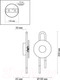 Миниатюра изображения товара Бра Odeon Light Magnet 5407/6WL