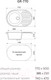 Миниатюра изображения товара Мойка кухонная Granrus GR-770 (антрацит)