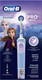 Миниатюра изображения товара Детская электрическая зубная щетка Oral-B Vitality Pro Kids Frozen
