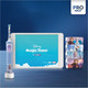 Миниатюра изображения товара Детская электрическая зубная щетка Oral-B Vitality Pro Kids Frozen