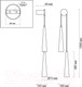 Миниатюра изображения товара Бра Odeon Light Lump 5043/24WL