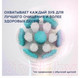 Миниатюра изображения товара Набор насадок для зубной щетки Oral-B IO Refill Gentle Care (4шт)