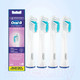 Миниатюра изображения товара Набор насадок для зубной щетки Oral-B Pulsonic Sensitive (4шт)