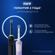 Миниатюра изображения товара Набор электрических зубных щеток Oral-B Pro DUO Black-Pinc