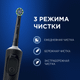 Миниатюра изображения товара Набор электрических зубных щеток Oral-B Pro DUO Black-Pinc