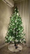 Миниатюра изображения товара Ель искусственная National Tree Company Сказка / СК-190 (190см)