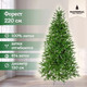 Миниатюра изображения товара Ель искусственная National Tree Company Форест / Фор-220 (220см)