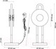 Миниатюра изображения товара Прикроватная лампа Odeon Light Magnet 5407/12TL