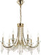 Миниатюра изображения товара Люстра Odeon Light Capel 5063/6