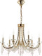 Миниатюра изображения товара Люстра Odeon Light Capel 5063/6