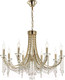Миниатюра изображения товара Люстра Odeon Light Capel 5063/8