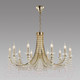 Миниатюра изображения товара Люстра Odeon Light Capel 5063/10