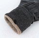 Миниатюра изображения товара Перчатки Passo Avanti 501-W4257D-8/5-BLK (черный)