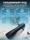 Миниатюра изображения товара Ирригатор Miru BIP-005 (черный)