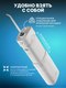 Миниатюра изображения товара Ирригатор Miru BIP-003 (белый)
