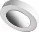Миниатюра изображения товара Точечный светильник Novotech Mirror 359276